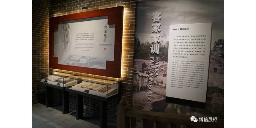 博物館獨（dú）立櫃