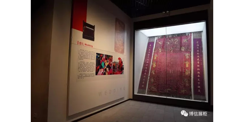 博物館入牆（qiáng）櫃