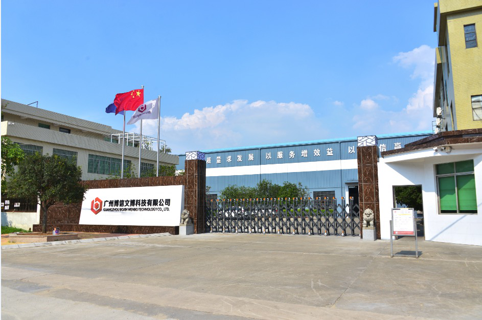 博物館展櫃廠家（jiā）