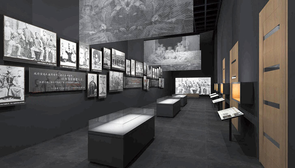 裝配式（shì）展覽