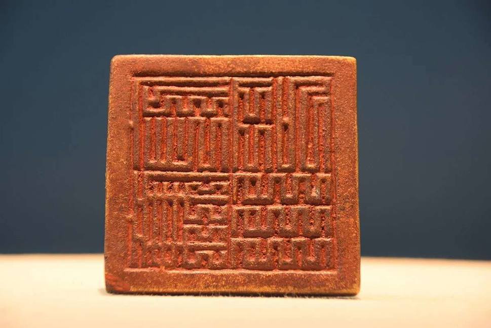 心儀廣西（xī） 六十國寶（bǎo）