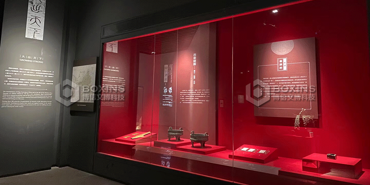 文博（bó）展櫃