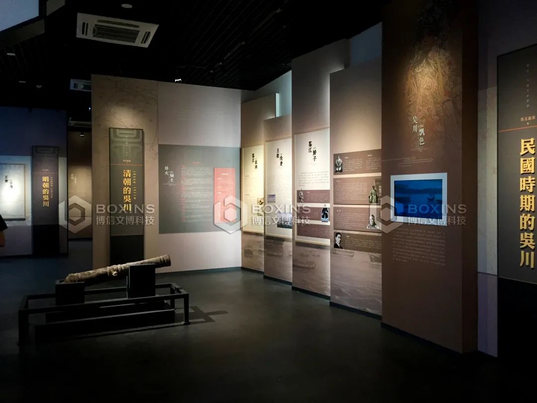 裝配式（shì）展覽（lǎn）