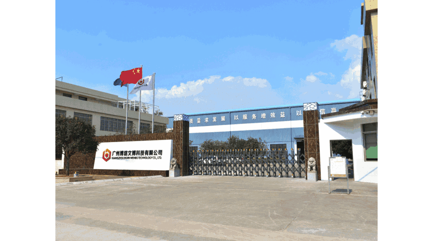 博物（wù）館展櫃廠（chǎng）家（jiā）