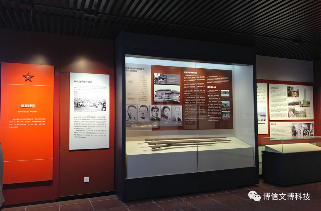 博（bó）物（wù）館展（zhǎn）櫃廠家